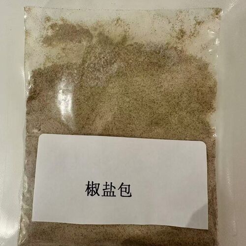 Crispy Chicken Bites with Pepper Salt 盐酥鸡炸鸡块 1kg （附椒盐包）