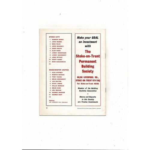 Stoke City v Manchester United Gordon Banks Testimonial 1973/74