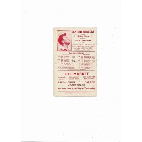 1953/54 Bexeyheath & Welling v Dulwich Hamlet FA Cup Football Programme