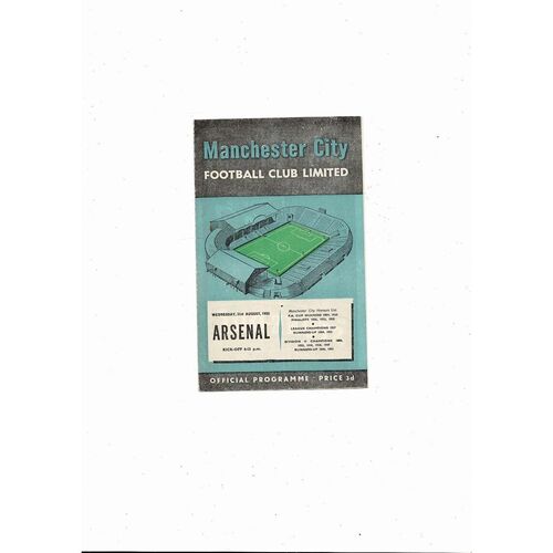 1955/56 Manchester City v Arsenal Football Programme