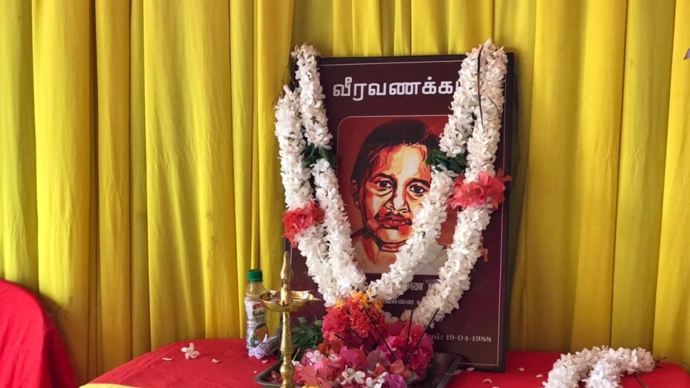 அன்னை பூபதியின் நினைவு தினம்