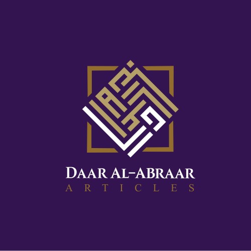 Example Article