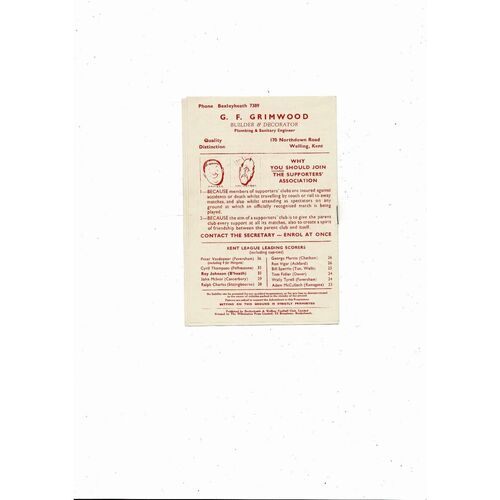 1956/57 Bexleyheath & Welling v Tunbridge Wells United Kent League Programme