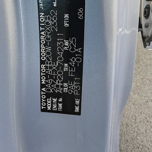 TOYOTA ESTIMA HYBRID E-FOUR