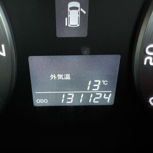 2010 Toyota Alphard 2.4 Petrol Auto Camper Van - Pro Conversion