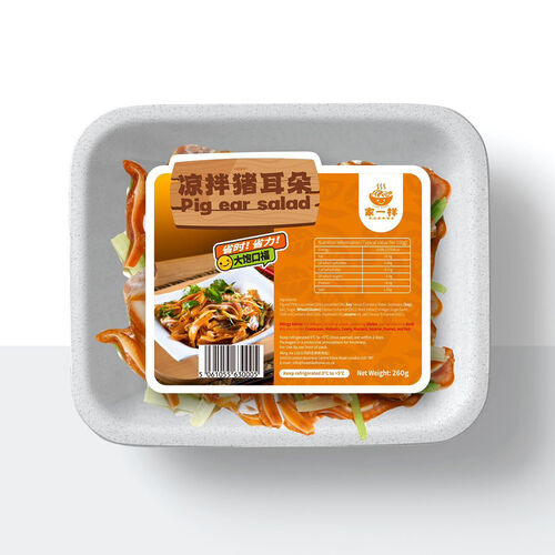 Pig Ear Salad 凉拌猪耳朵