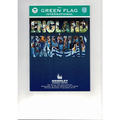 1995 England v Uruguay Football Programme