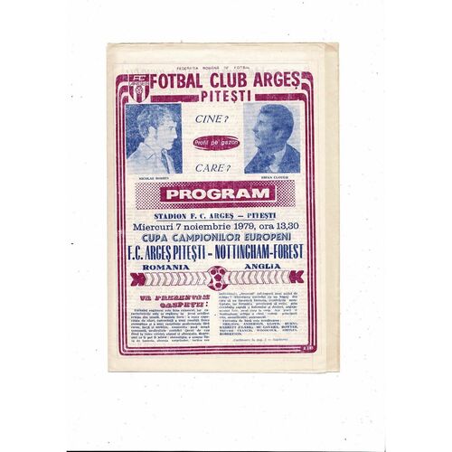 Arges Pitesti v Nottingham Forest European Cup 1979/80
