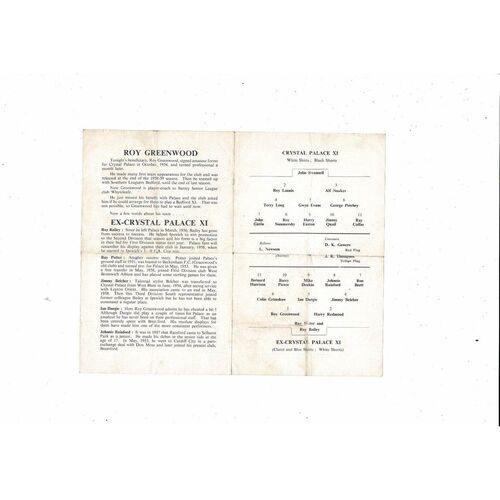 Crystal Palace v Ex Crystal Palace Roy Greenwood Testimonial Programme 1960/61