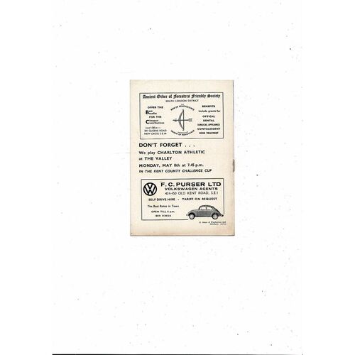 Millwall v All Star X1 Friendly Football Programme 1966/67