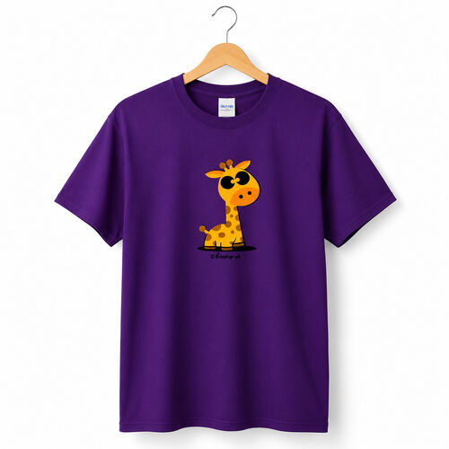 'Cute Giraffe' Adults T-Shirt