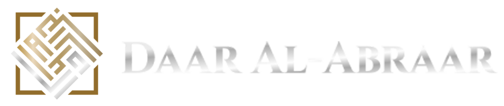 Daar Al-Abraar | Online Islamic Courses | Arabic Educational Gifts USA | Umrah Tours to Saudi Arabia