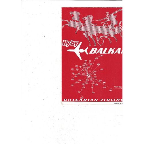 CSKA Sofia v Sporting Lisbon European Cup Football Programme 1982/83