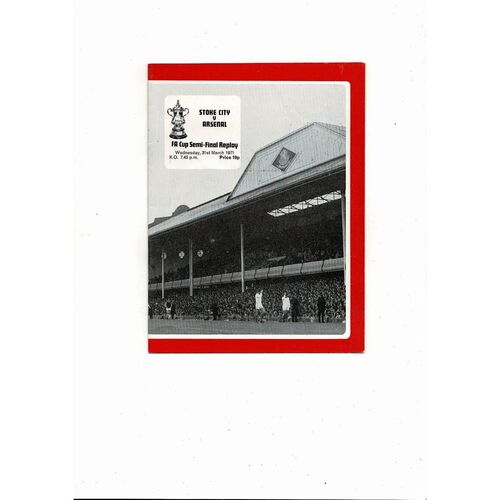 1971 Arsenal v Stoke City FA Cup Semi Final Replay Football Programme