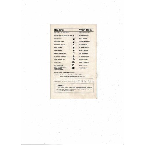 Reading v West Ham United Dick Spiers Testimonial Football Programme 1969/70