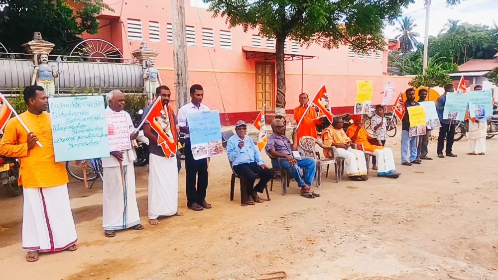 பசுக் கொலைக்கு ஏதிராக யாழில் போராட்டம்