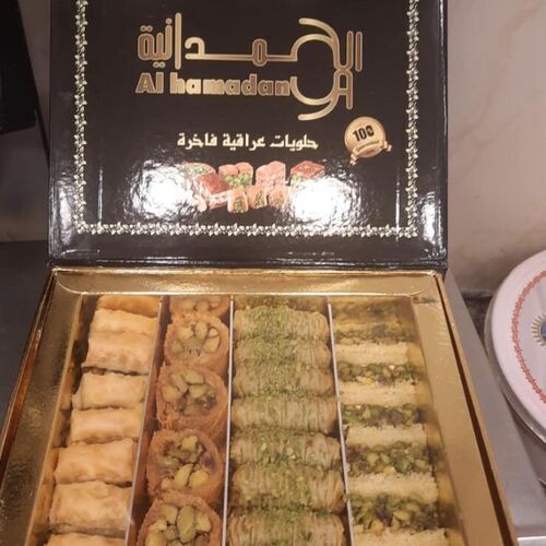 Mix baklawa with pistachio