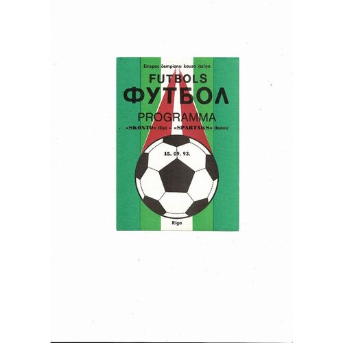 Skonto Riga v Spartak Moscow UEFA Champions League Football Programme 1993/94