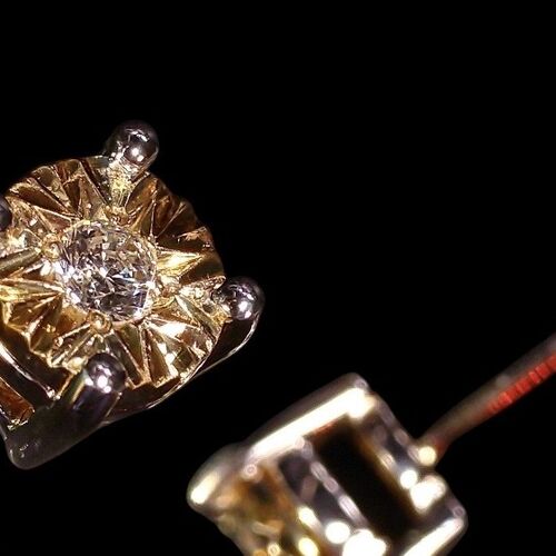 18ct gold illusion-cut diamond stud earrings 