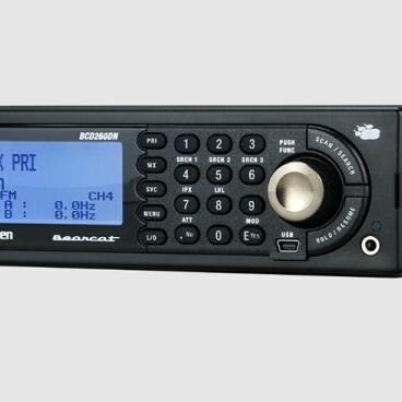 Uniden BCD260DN DMR Base