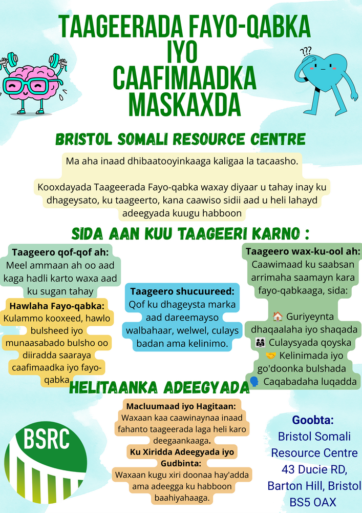 Bristol Somali Resource Centre | BSRC | Help &amp; Advice