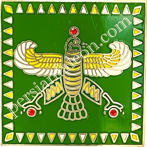 Badge. The Persian Falcon. Deep Green with White Wings and 3 Red Stones.