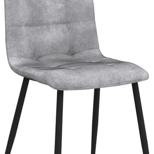 mcc direct Set of 4 Faux Matte Suede Leather Dining Chairs With metal Legs home& restaurants henri