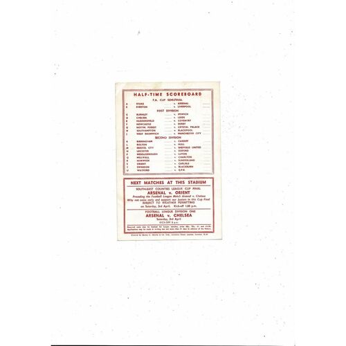 Arsenal v Tottenham Hotspur Football Combination Programme 1970/71