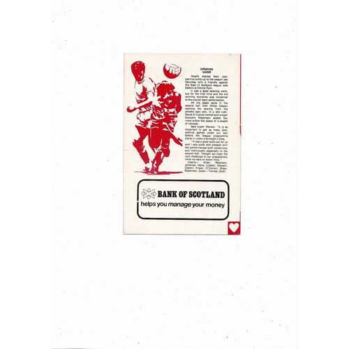 Hearts v Aston Villa Friendly Football Programme 1979/80