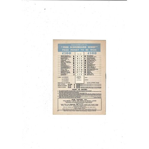 Manchester City v Wigan Athletic FA Cup Football Programme 1970/71