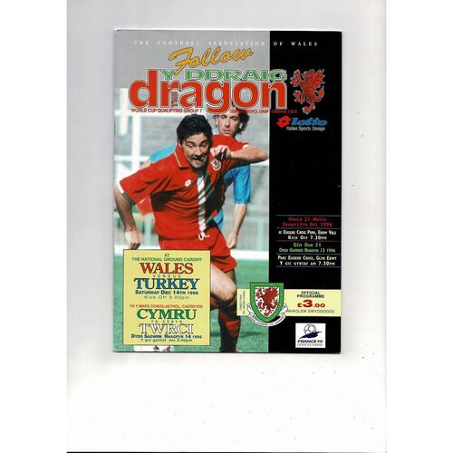 1996 Wales v Turkey World Cup Football Programme @ Eugene Cross Park, Ebbw Vale