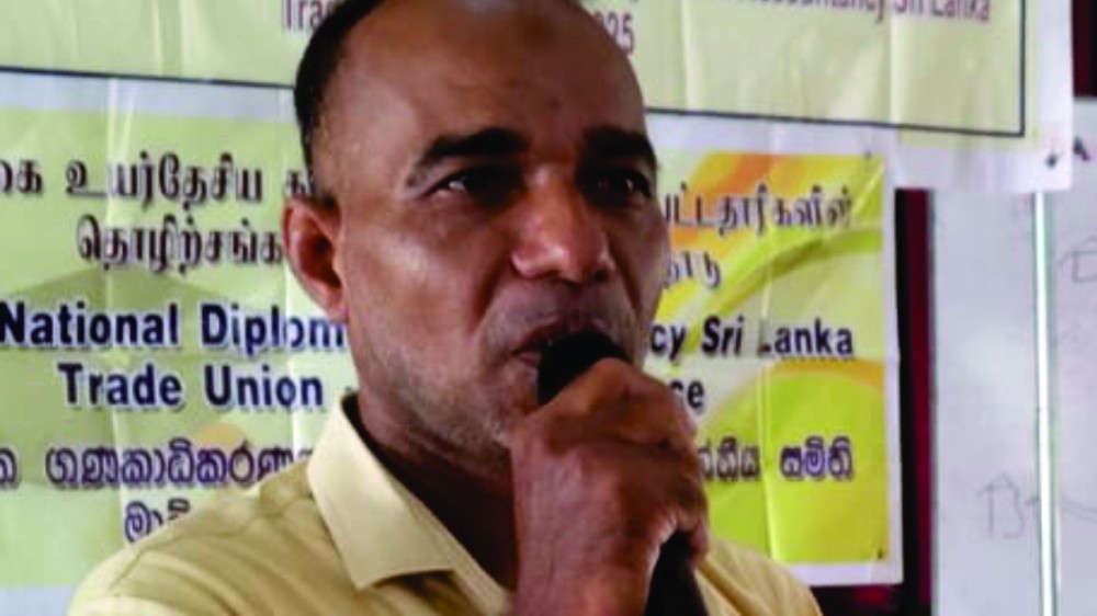 வியாபாரமாக்கப்பட்ட வினைத்திறன்காண் தடைப்பரீட்சை தொழிற்சங்கம் கவலை