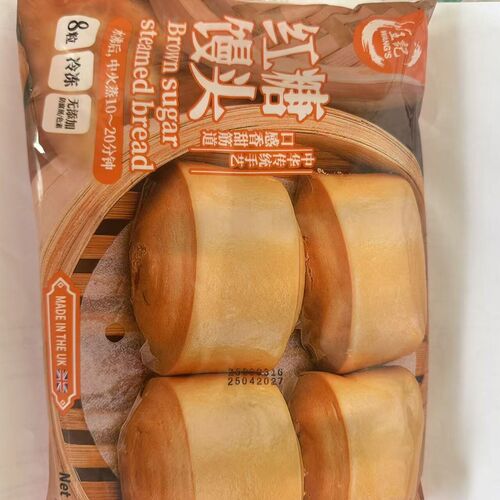 Steamed Bread with Brown Sugar红糖红枣馒头 400g