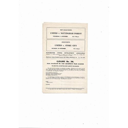 Manchester United v Huddersfield Town Central League Football Programme 1965/66