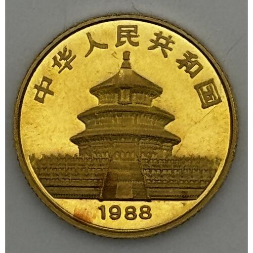 1988 gold 1/10th Chinese panda coin