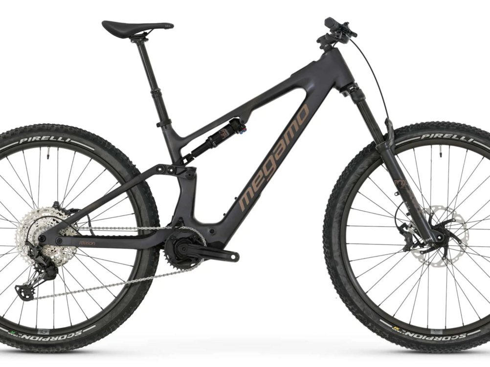 MEGAMO REASON Air AL 15