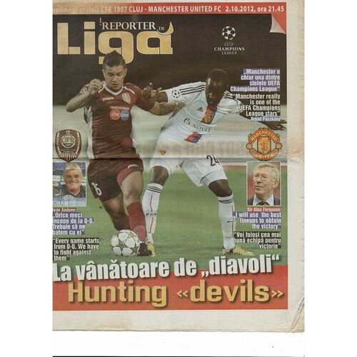 CFR 1907 Cluj v Manchester United Champions League Reporter De Liga Newspaper Supplement 2012/13