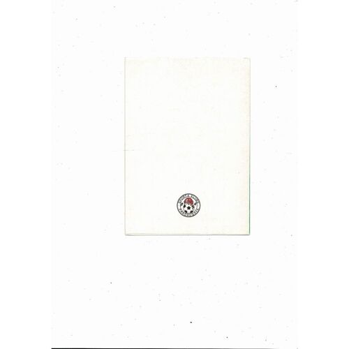 Skonta Riga v Spartak Moscow Champions League Football Programme 1993/94