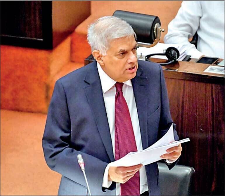 உத்தேச வாடகை வருமானச் சட்டம்