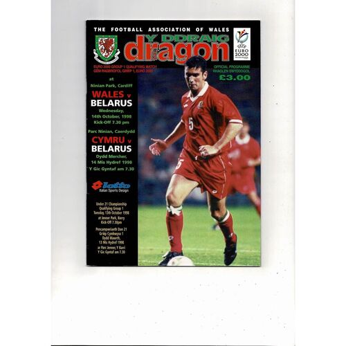 1998 Wales v Belarus European Championship Football Programme @ Cardiff City