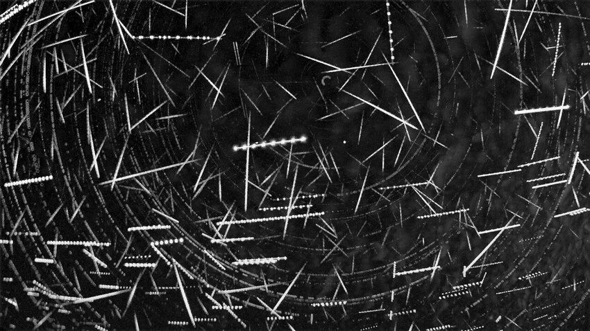 Star Party - Friday 12th December