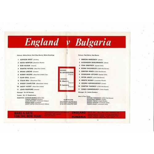 1968 England v Bulgaria Football Programme