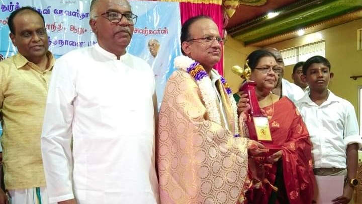 இளைய தலைமுறை ஆற்றளாளர் விருதுகள்