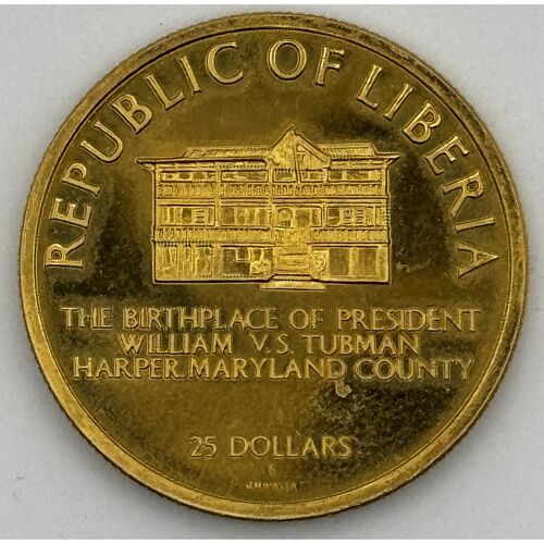 1970 Liberia 75th Birthday of president W.V.S Tubman
