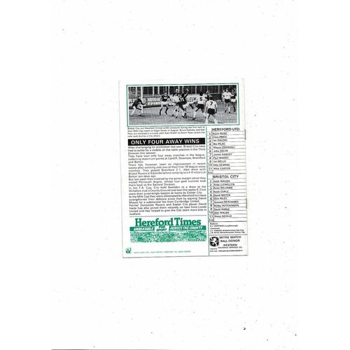 Hereford United v Bristol City Freight Rover Trophy Southern Final 1985/86