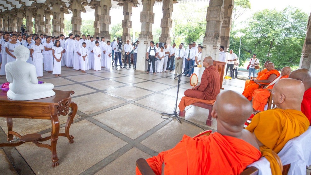 மனதை ஒருநிலைப்படுத்தும் நிகழ்ச்சி ஏற்பாடு