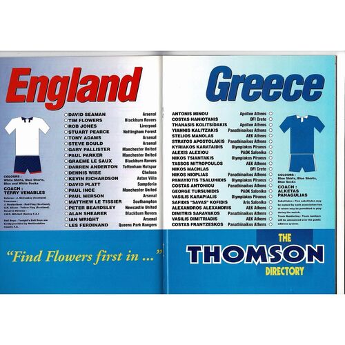 1994 England v Greece Football Programme