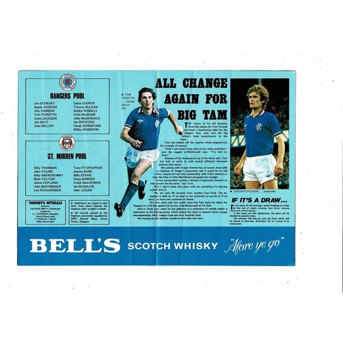 1981/82 Rangers v St Mirren Scottish League Cup Semi Final Football Programme