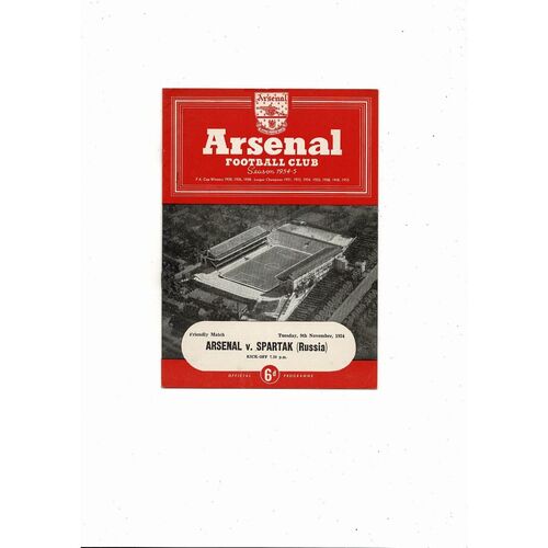 Arsenal v Spartak Friendly Football Programme 1954/55