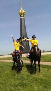 First Days in the field